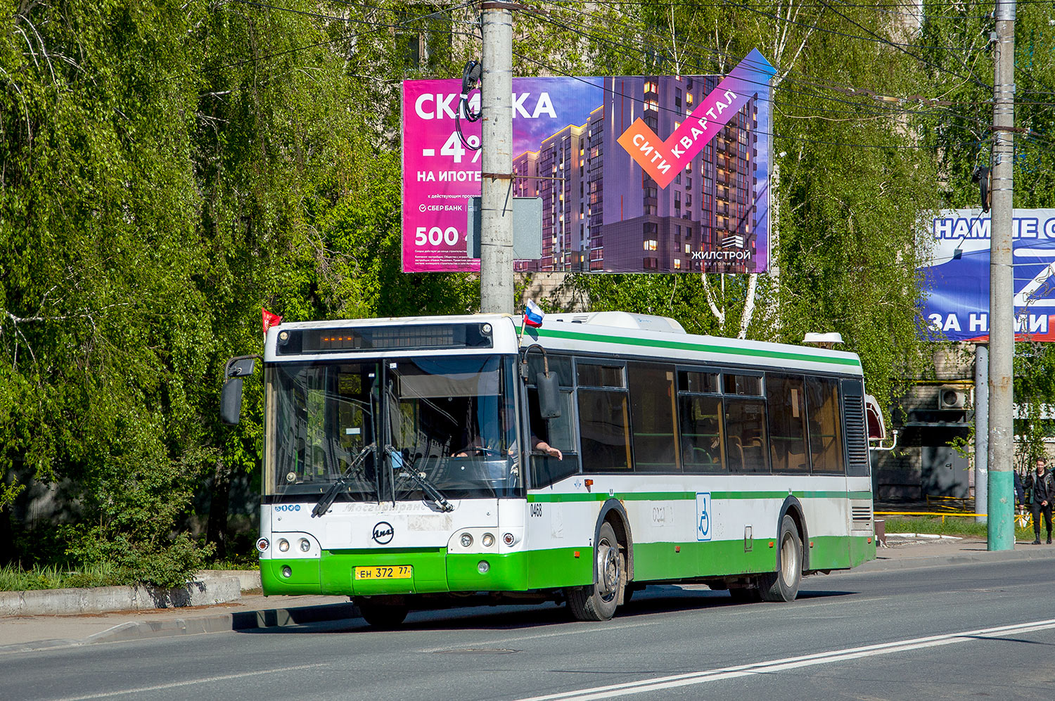 Пензенская область, ЛиАЗ-5292.21 № 468