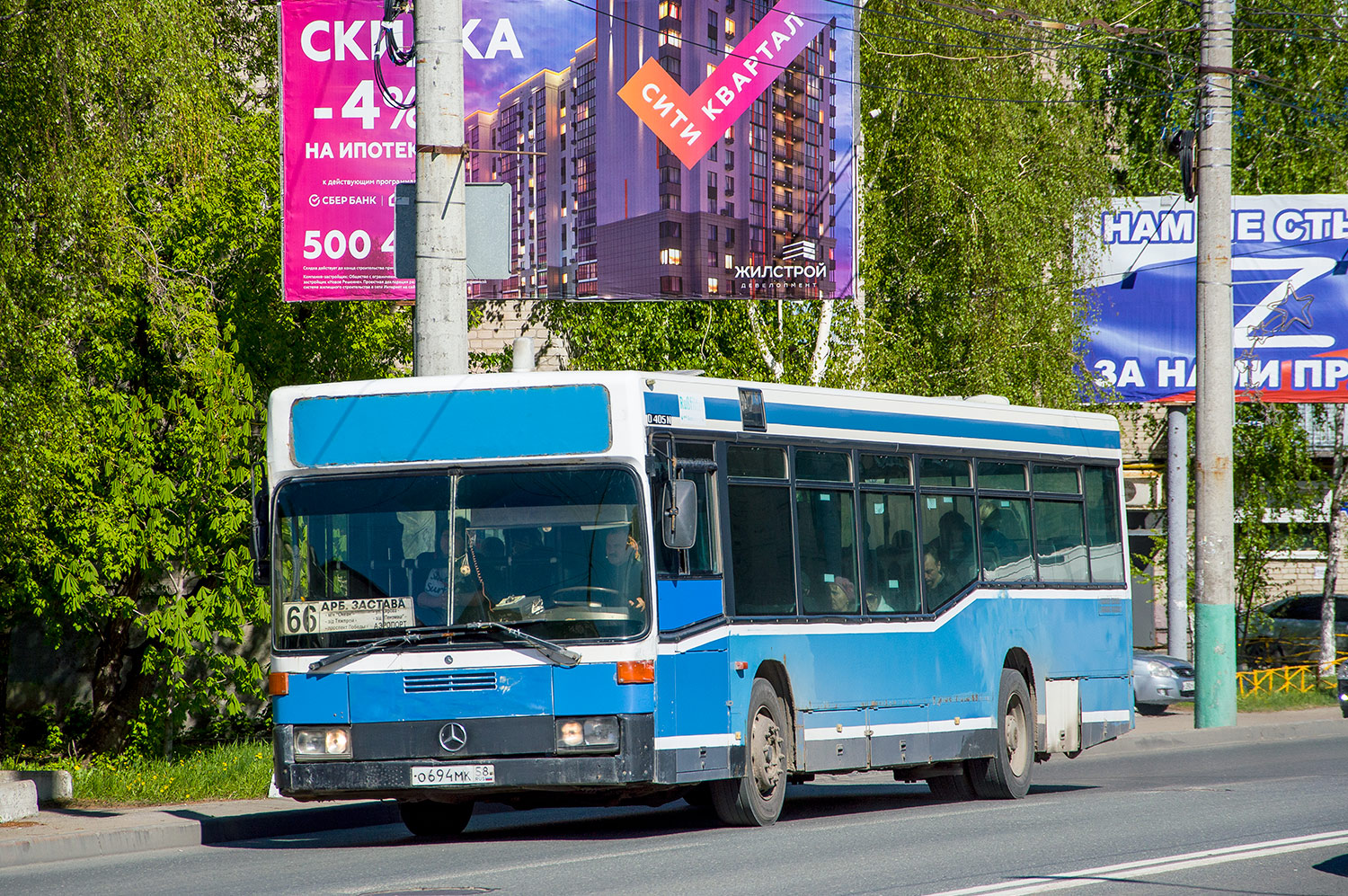 Penza region, Mercedes-Benz O405N2 # О 694 МК 58