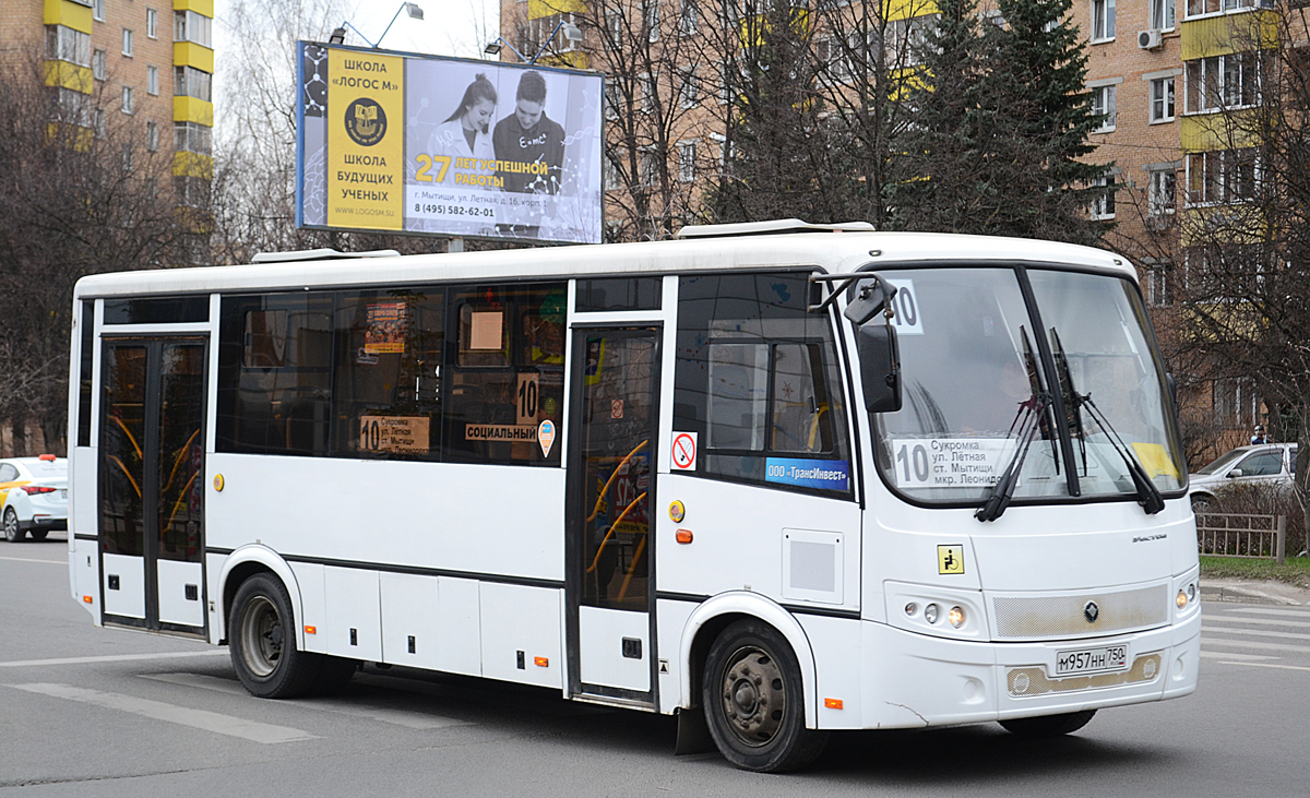 Московская область, ПАЗ-320414-05 "Вектор" (1-2) № М 957 НН 750