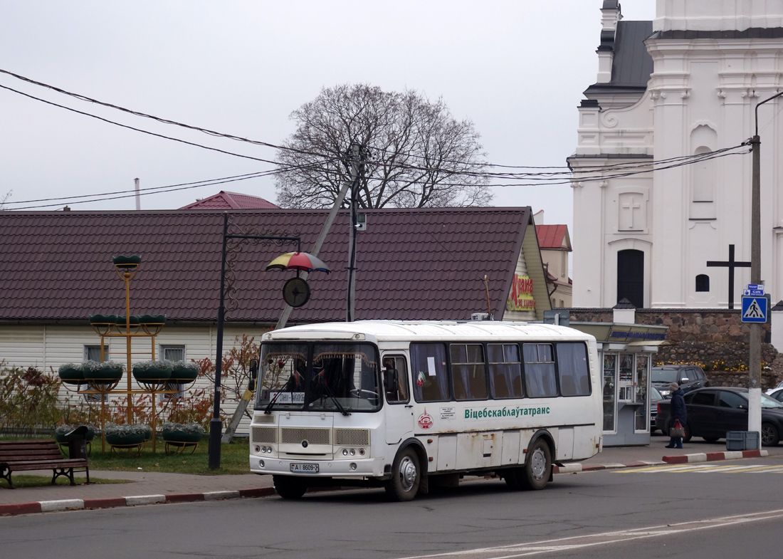 Витебская область, ПАЗ-Р 4234 № 30996