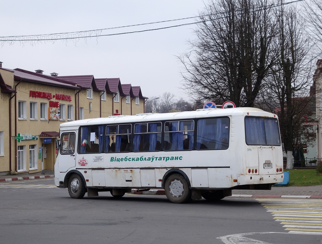 Витебская область, ПАЗ-Р 4234 № 30996