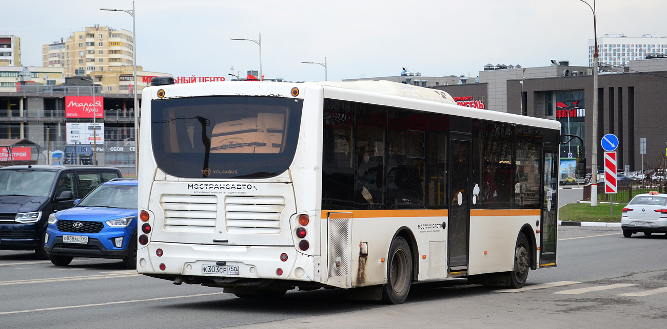 Obwód moskiewski, Volgabus-5270.0H Nr К 303 СР 750
