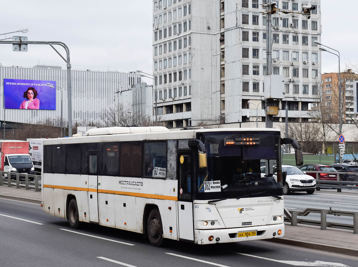 Московская область, ГолАЗ-525110-10 "Вояж" № 116360