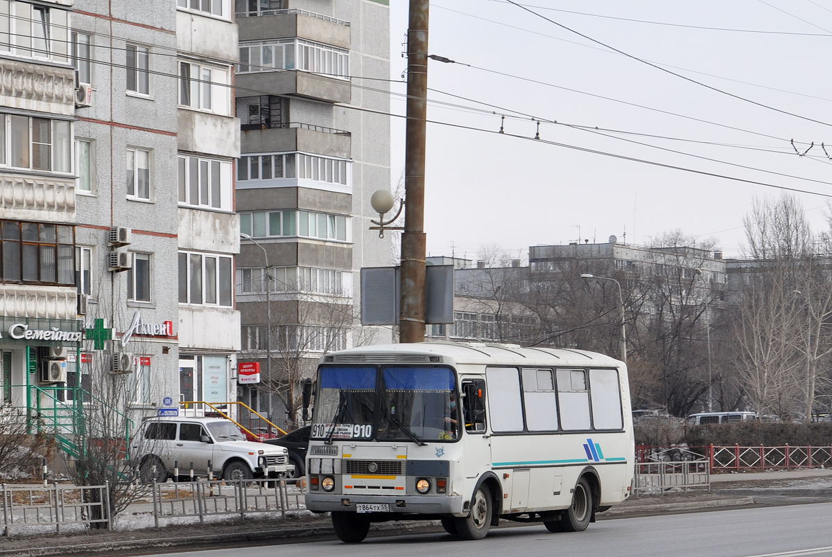 Омская область, ПАЗ-32053 № Т 864 ТХ 55