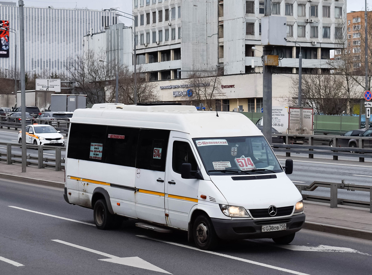 Московская область, Луидор-223237 (MB Sprinter Classic) № Е 038 ОВ 750