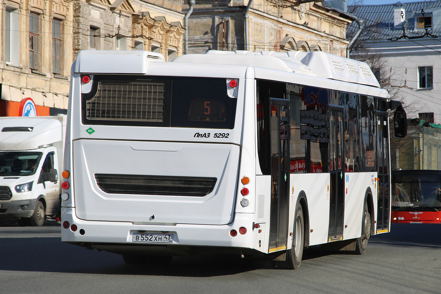 Кировская область, ЛиАЗ-5292.67 (CNG) № х722