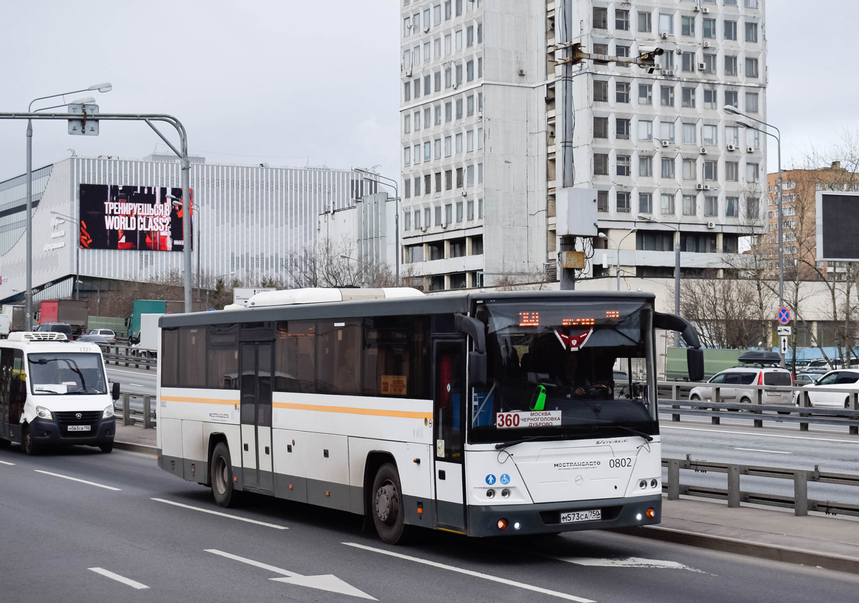 Московская область, ЛиАЗ-5250 № 123802