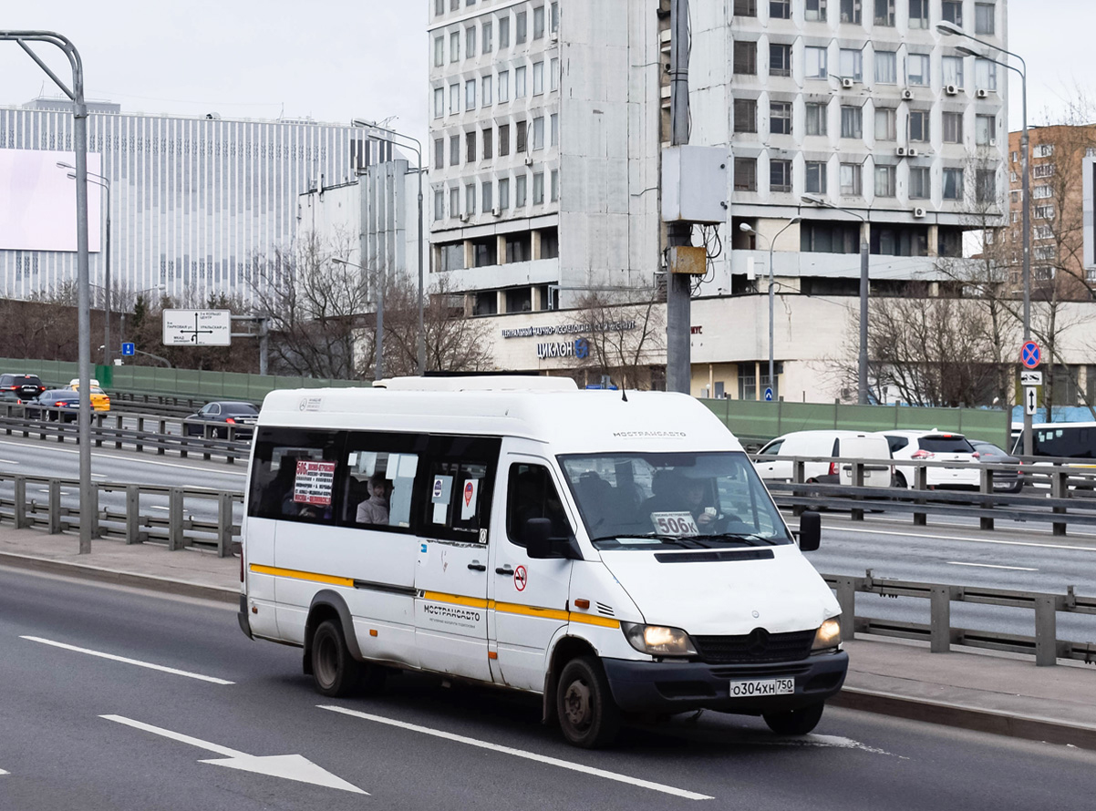 Московская область, Луидор-223237 (MB Sprinter Classic) № О 304 ХН 750