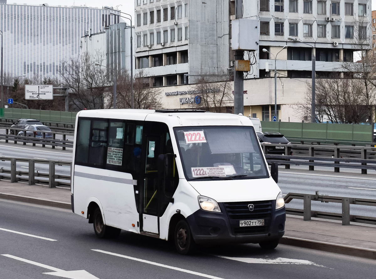 Московская область, Луидор-225019 (ГАЗ Next) № У 902 ТТ 750