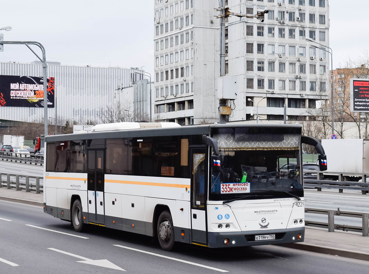 Όμπλαστ της Μόσχας, LiAZ-5250 # Е 719 РУ 750