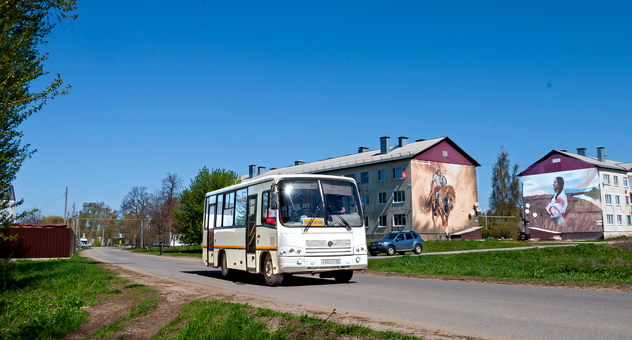 Рязанская область, ПАЗ-320402-03 № У 002 ОТ 62