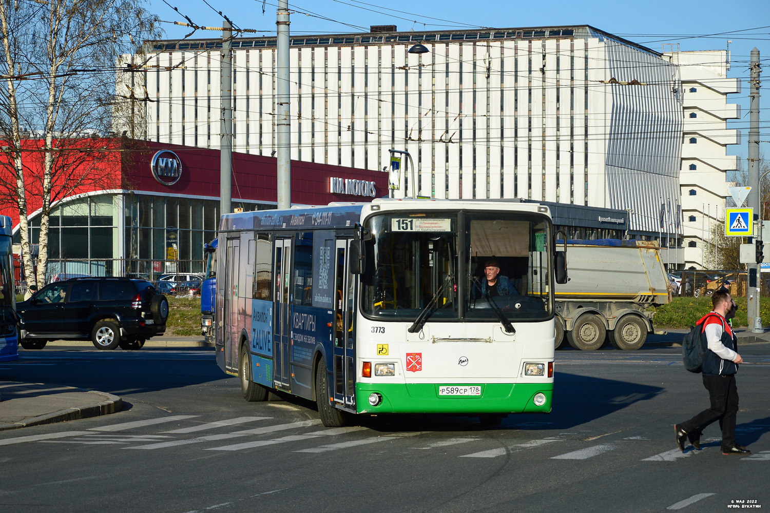 Санкт-Петербург, ЛиАЗ-5293.60 № 3773