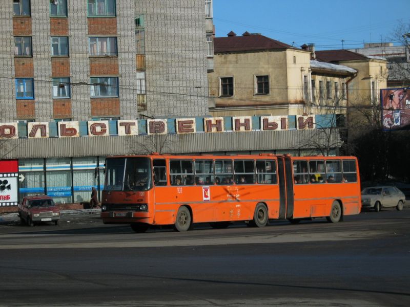 Вологодская область, Ikarus 280.33 № 101