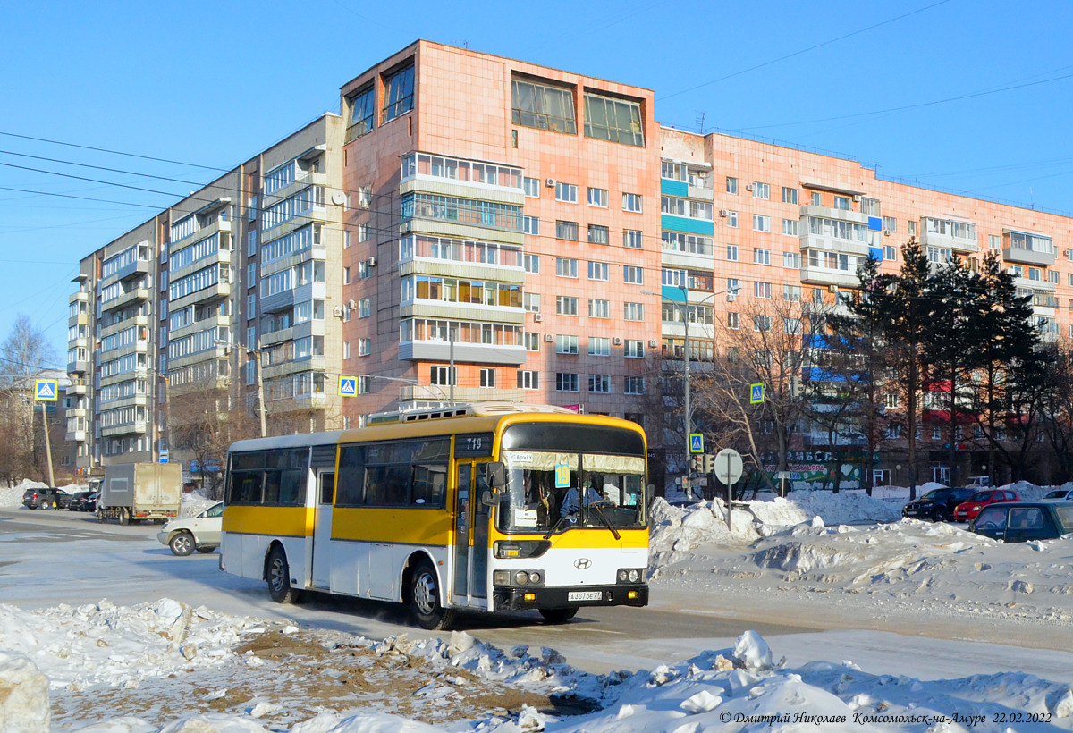 Хабаровский край, Hyundai AeroCity 540 № А 387 ОЕ 27