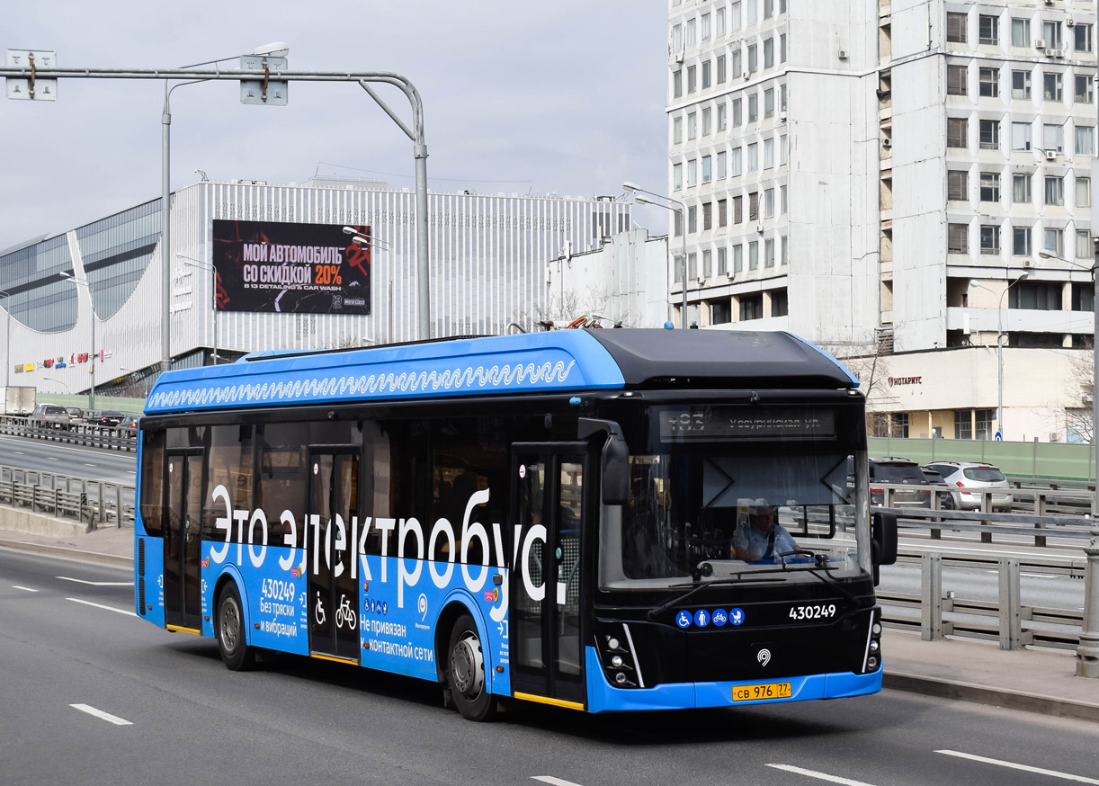 Moskau, LiAZ-6274 Nr. 430249