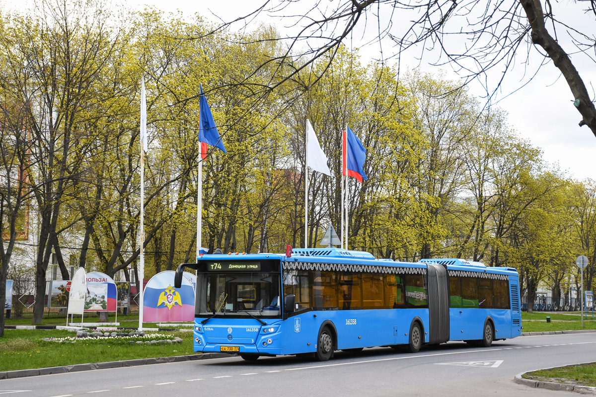 Москва, ЛиАЗ-6213.65 № 161358