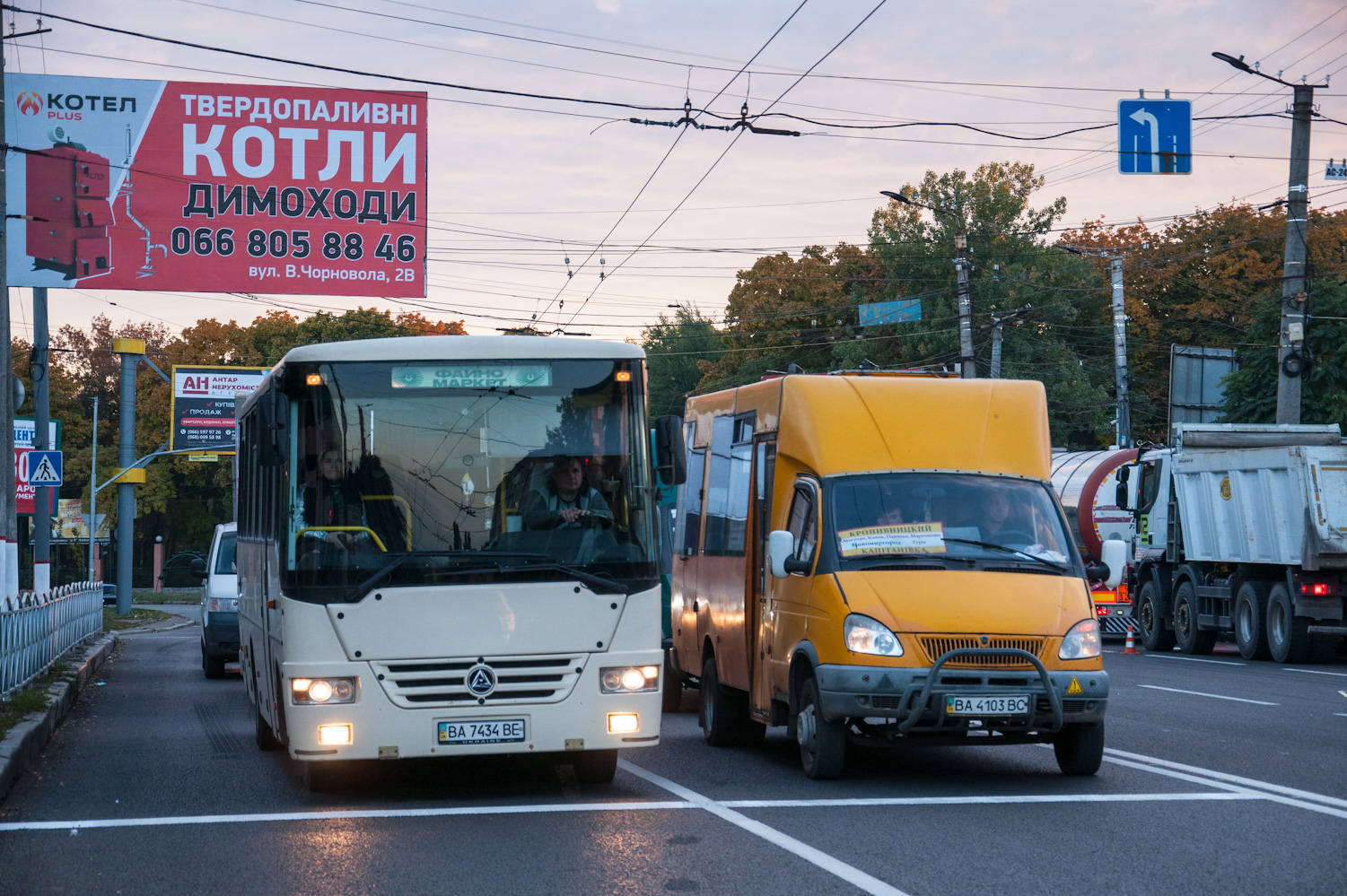 Кировоградская область, Эталон А081.23-30 "Роза" № BA 7434 BE; Кировоградская область, Рута 20 № BA 4103 BC