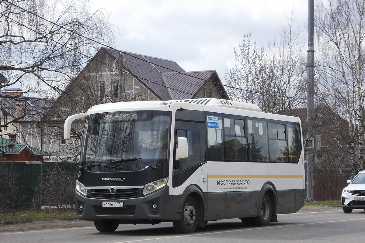 Московская область, ПАЗ-320445-04 "Vector Next" № 085707