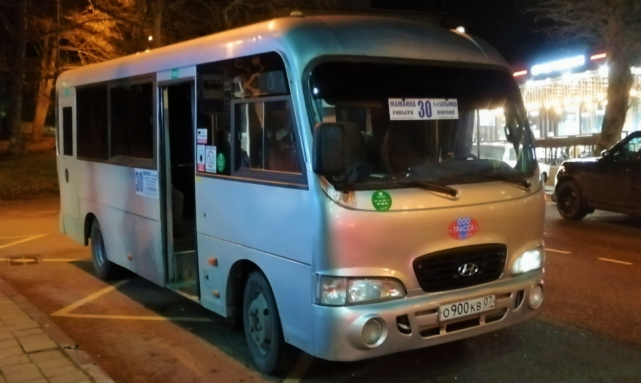 Краснодарский край, Hyundai County LWB C11 (ТагАЗ) № О 900 КВ 07