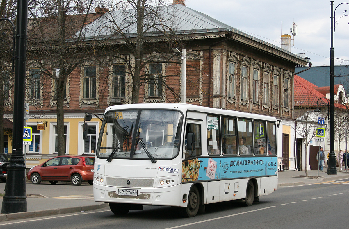 Ярославская область, ПАЗ-320402-05 "Вектор" № У 919 ТО 76