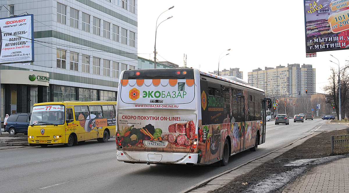 Московская область, Irisbus Crossway LE 12M № Т 477 ХО 77