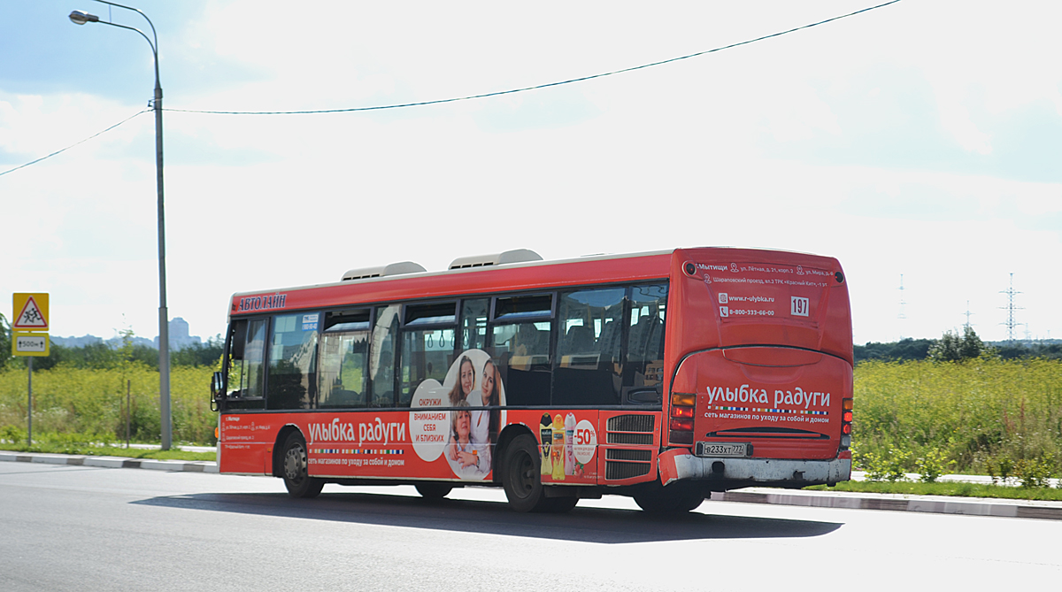 Московская область, Scania OmniLink I (Скания-Питер) № В 233 ХТ 777