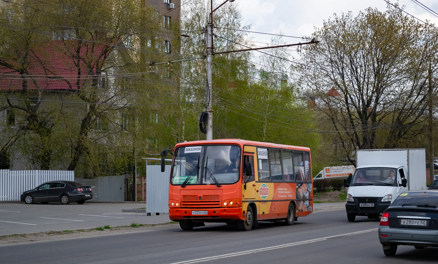 Рязанская область, ПАЗ-320402-05 № Х 375 РН 62