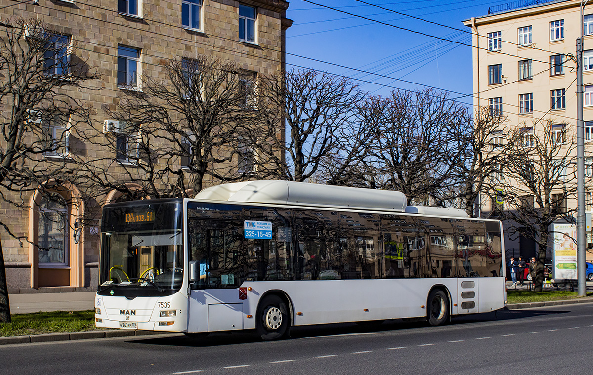 Санкт-Петербург, MAN A21 Lion's City NL313 CNG № 7535