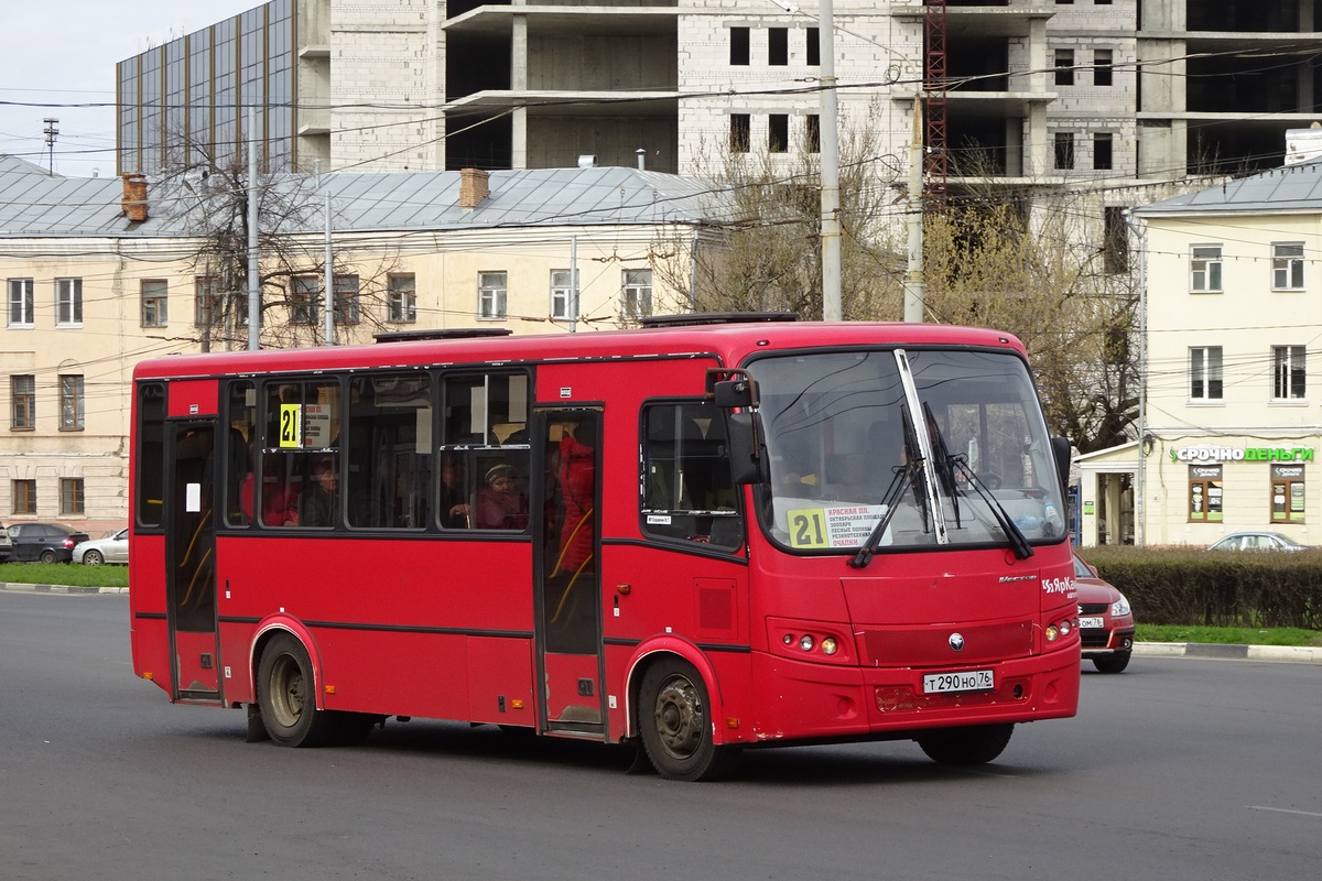 Ярославская область, ПАЗ-320412-04 "Вектор" № 981