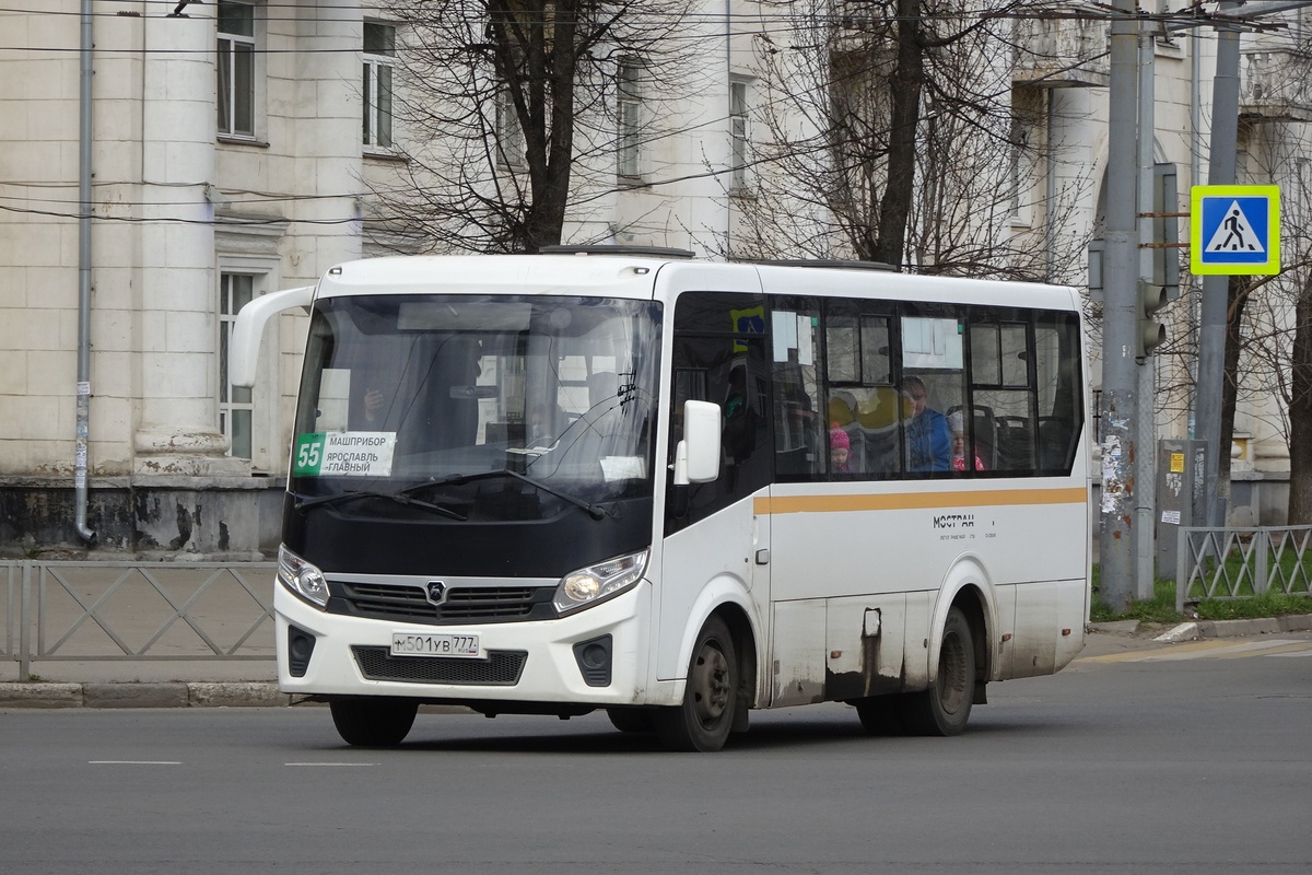 Ярославская область, ПАЗ-320405-04 "Vector Next" № 49