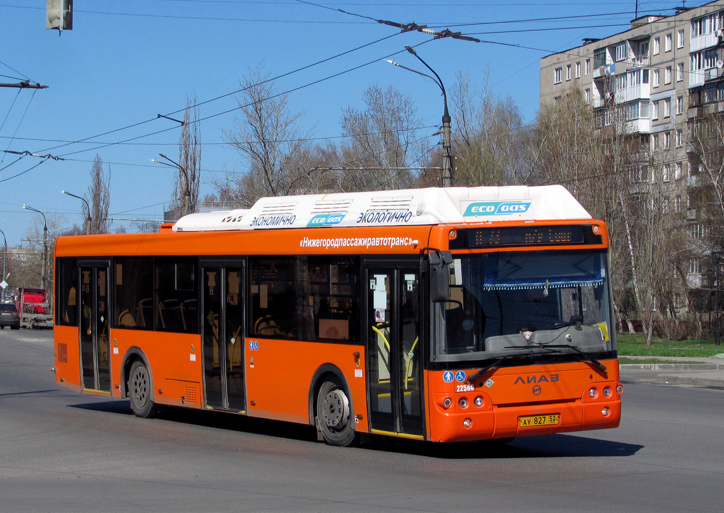 Нижегородская область, ЛиАЗ-5292.67 (CNG) № 22580