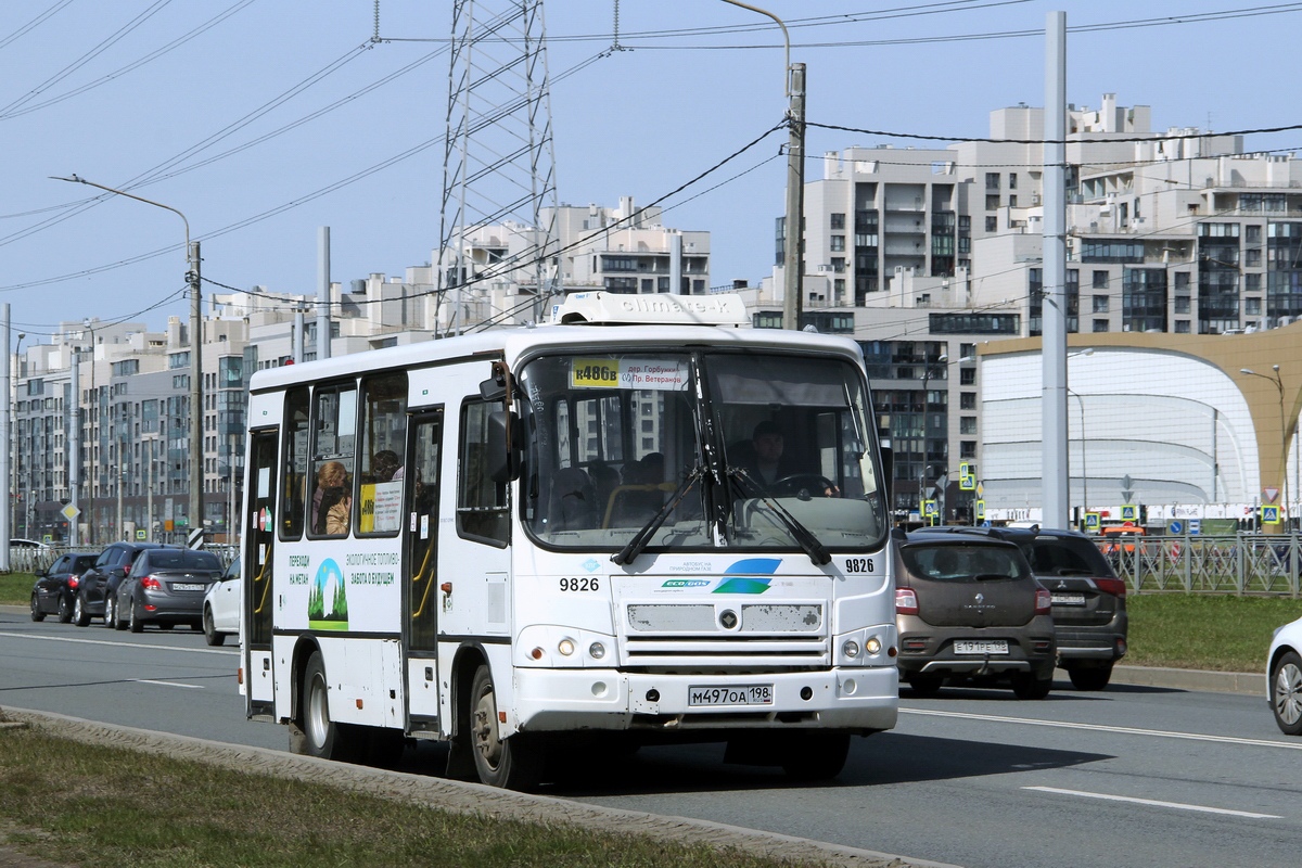 Санкт-Петербург, ПАЗ-320302-11 № 9826