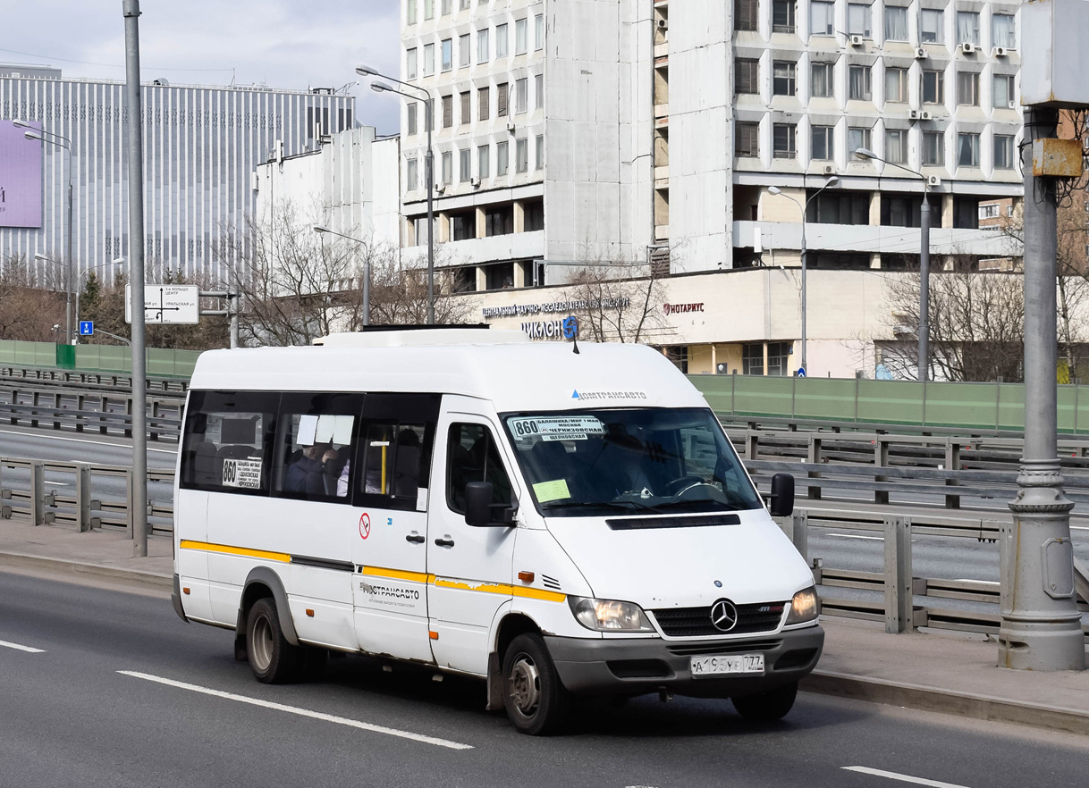 Московская область, Луидор-223237 (MB Sprinter Classic) № А 195 УВ 777