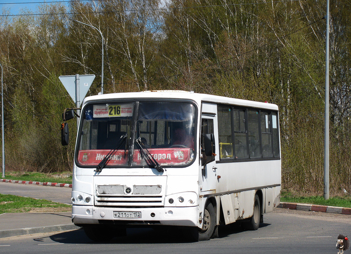 Нижегородская область, ПАЗ-320402-05 № К 211 ОТ 152