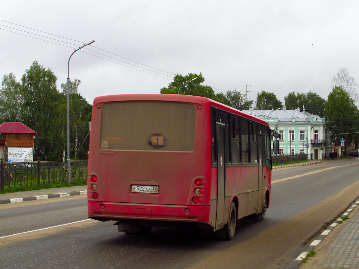 Вологодская область, ПАЗ-320412-04 "Вектор" № 436