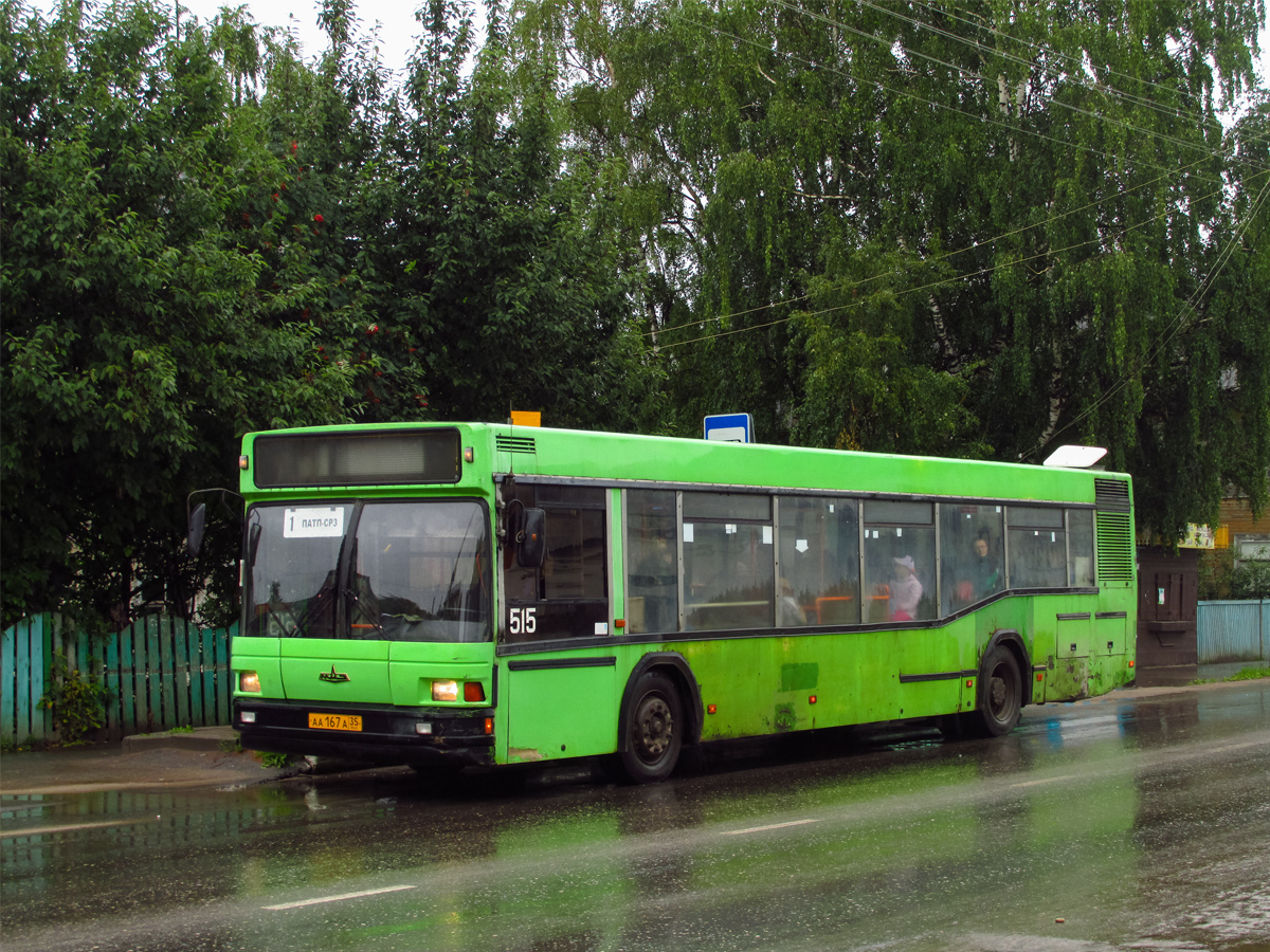 Вологодская область, МАЗ-103.040 № 515