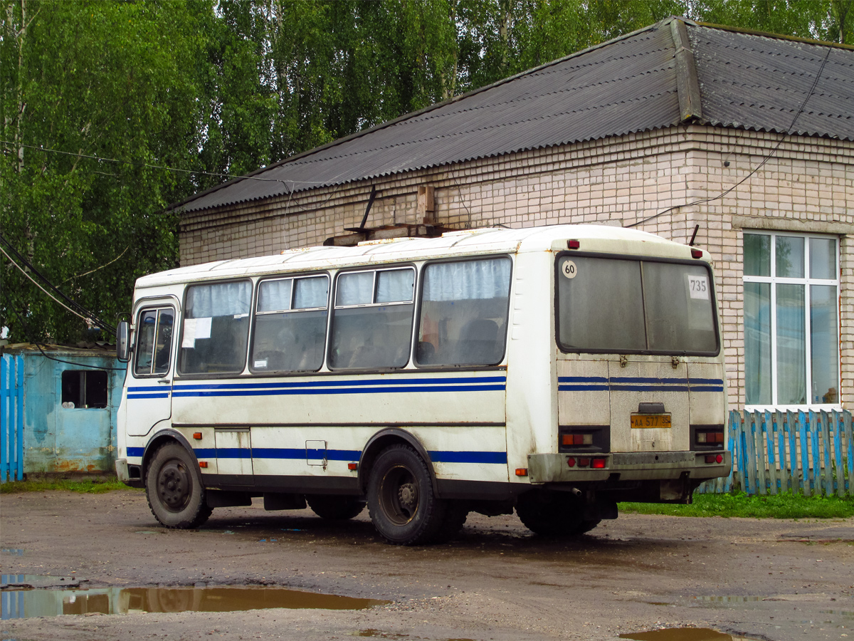 Вологодская область, ПАЗ-32053 № 117