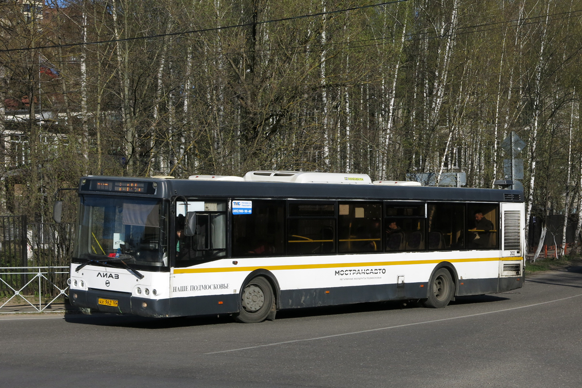 Moskevská oblast, LiAZ-5292.60 č. 083107