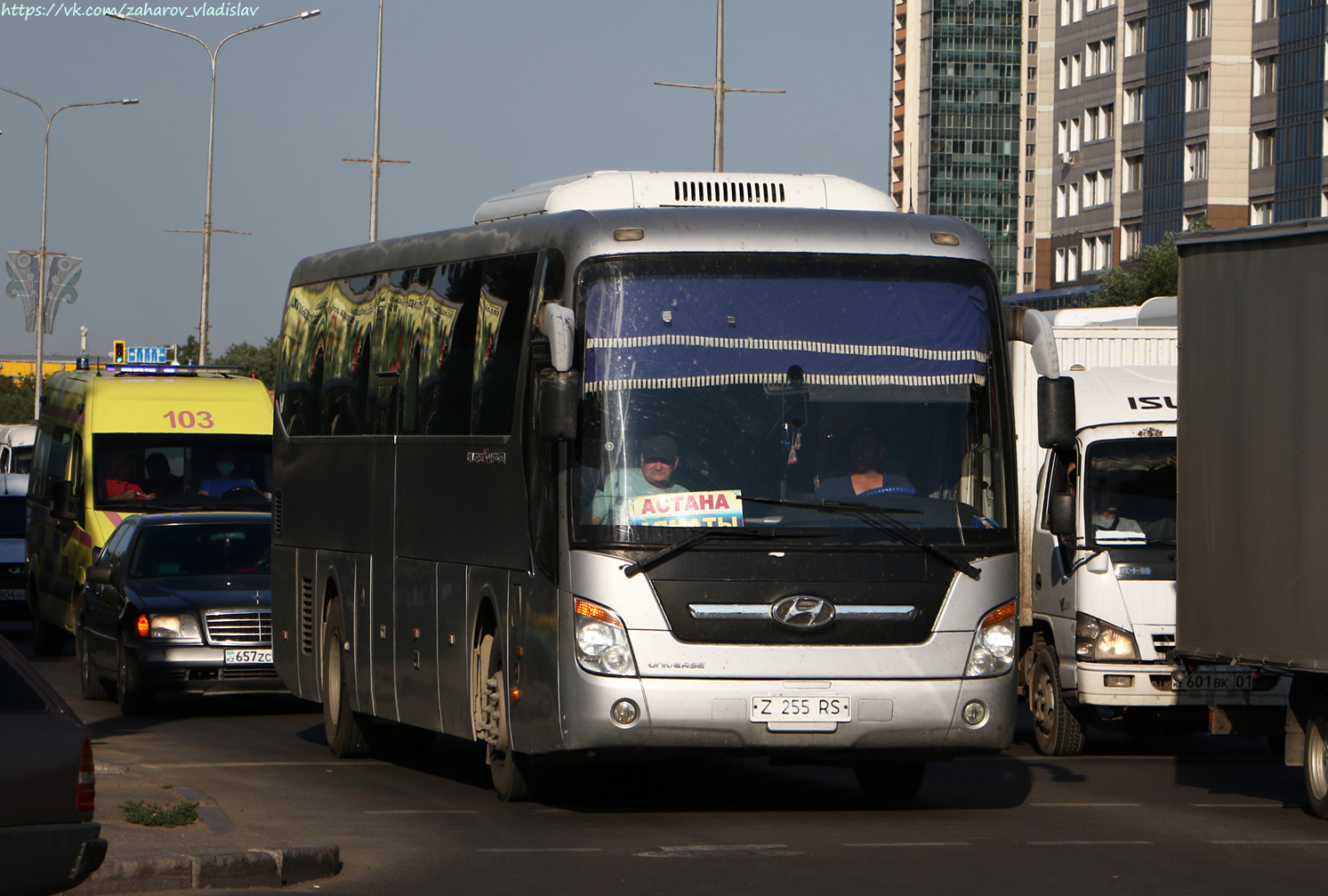 Астана, Hyundai Universe Xpress Noble № Z 255 RS