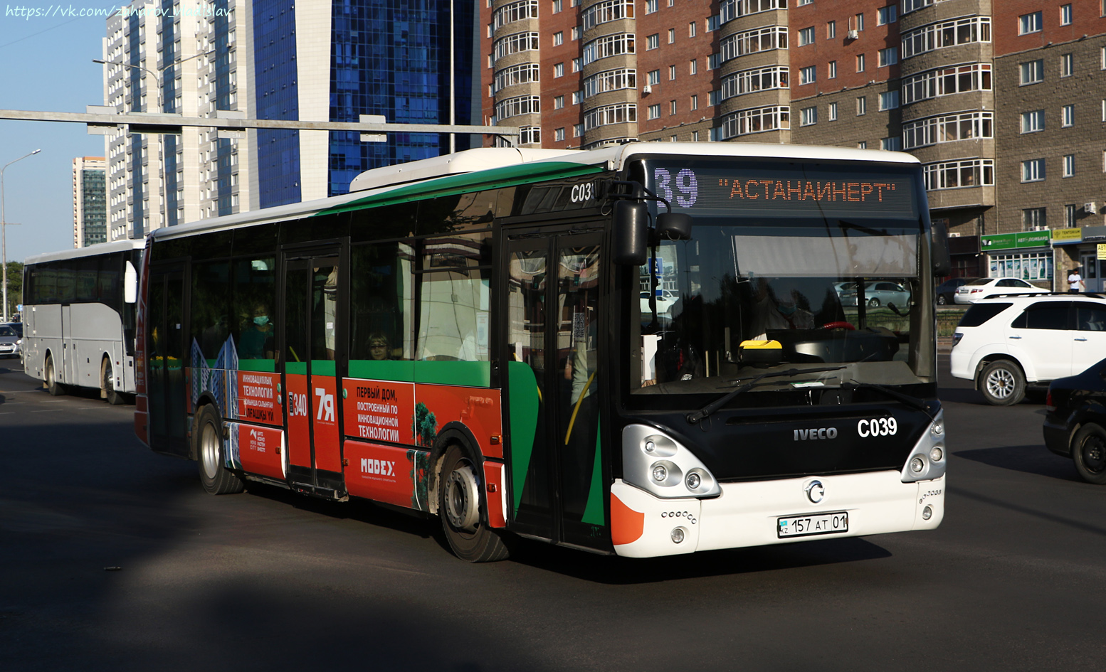 Астана, Irisbus Citelis 12M № C039