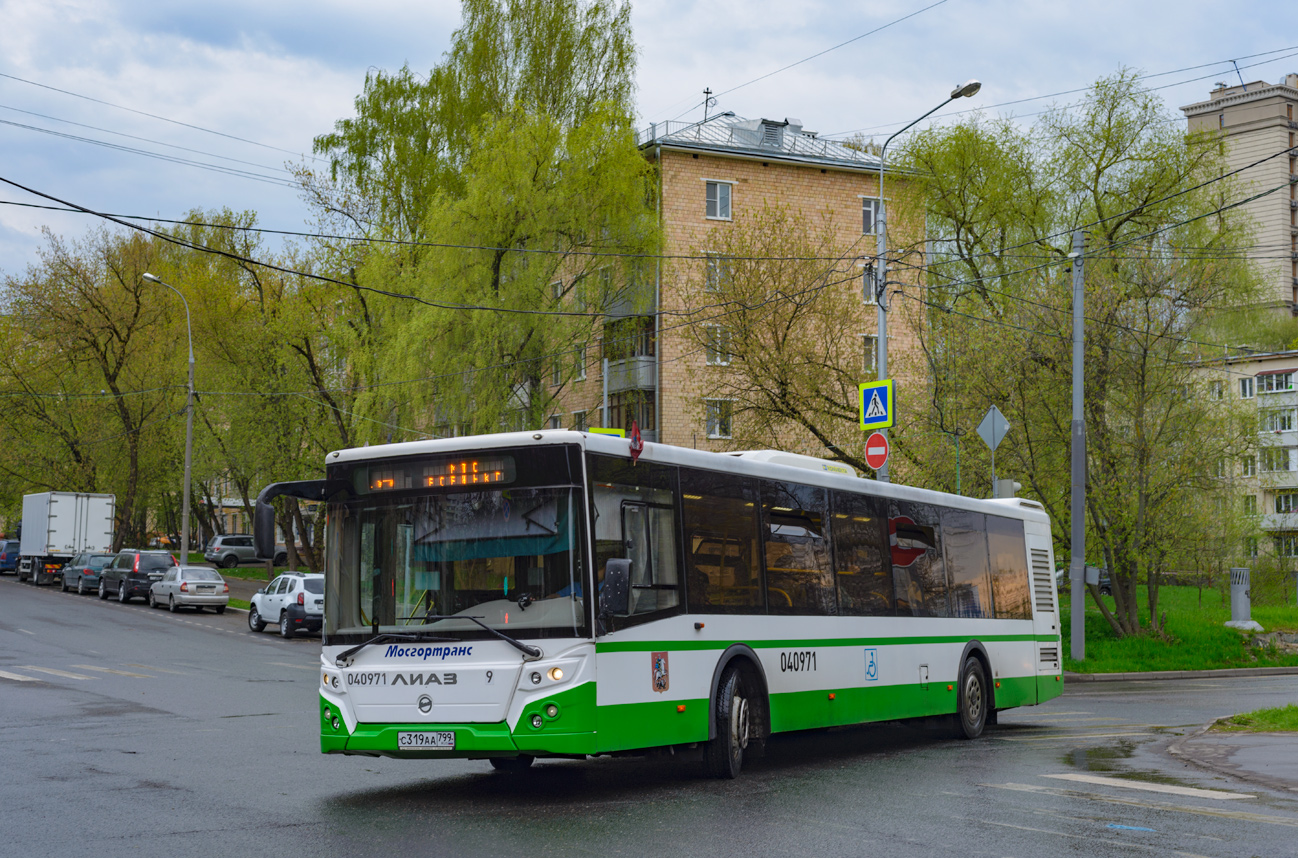 Москва, ЛиАЗ-5292.22 (2-2-2) № 040971