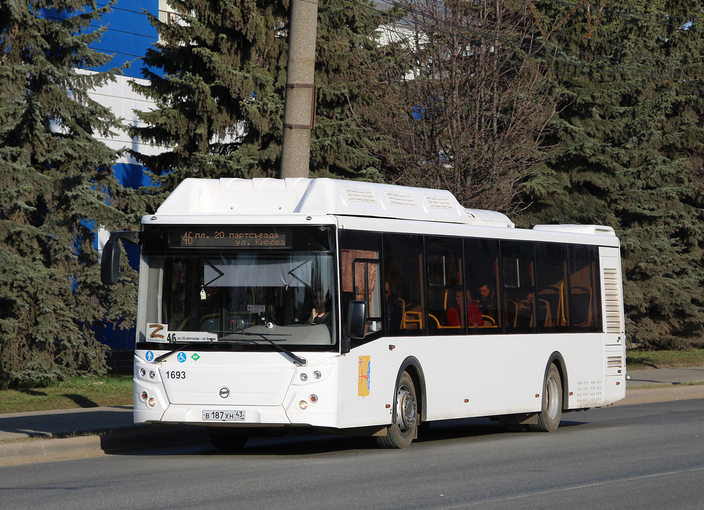 Кировская область, ЛиАЗ-5292.67 (CNG) № х693