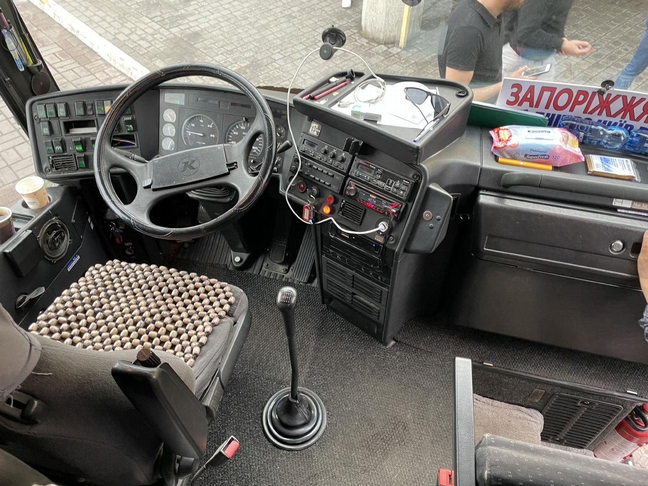 Тернопольская область, Setra S315HD № BO 8828 AC