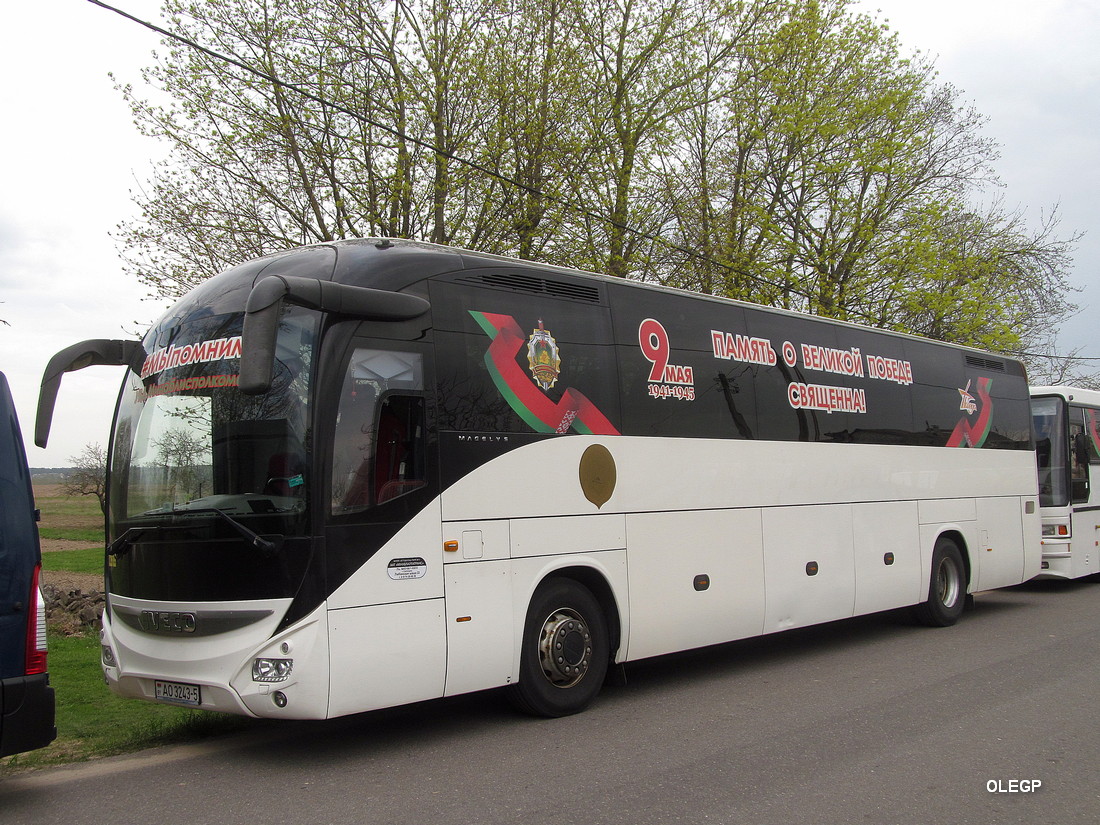 Минская область, IVECO Magelys PRO 12.8M № 028185 Минская область, IVECO Magelys PRO 12.8M № 028185