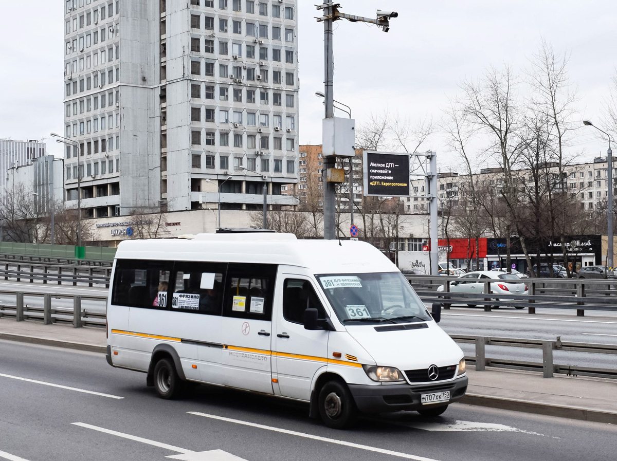 Московская область, Луидор-223237 (MB Sprinter Classic) № М 707 ХК 750