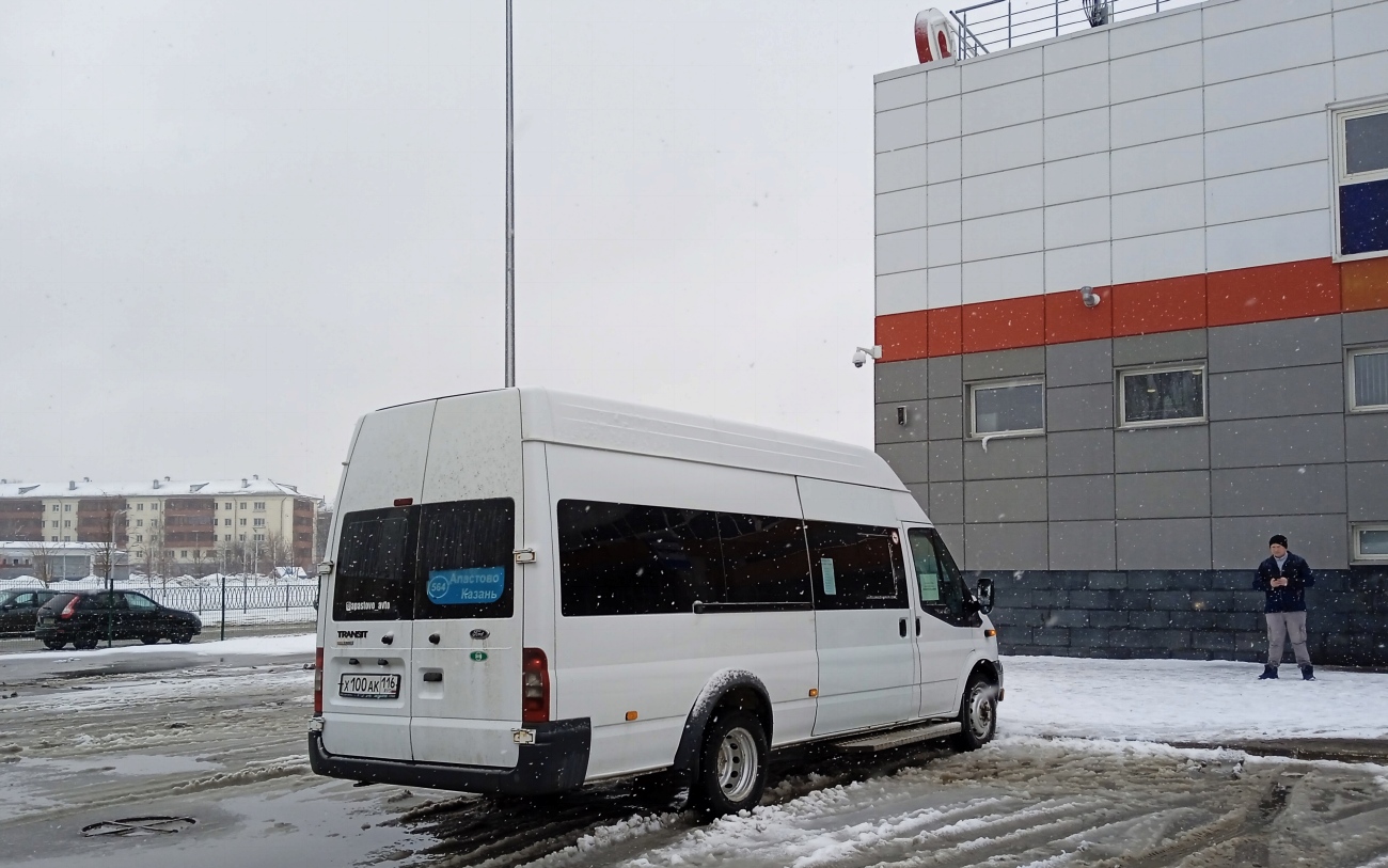 Татарстан, Имя-М-3006 (X89) (Ford Transit) № Х 100 АК 116