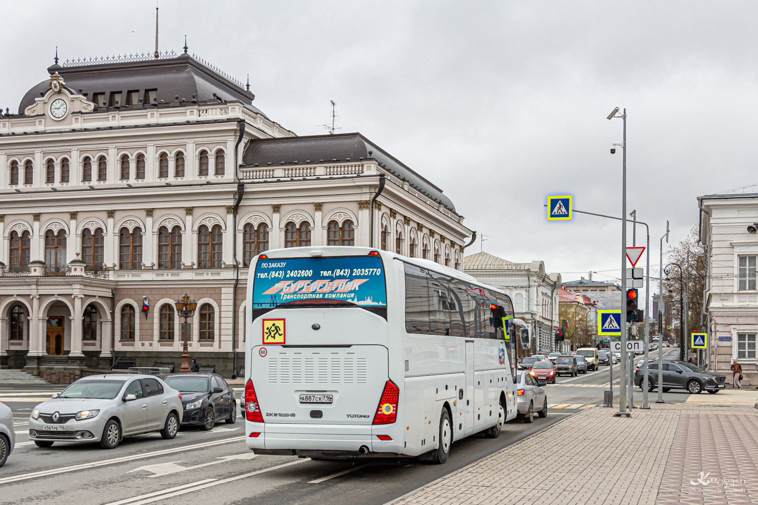 Татарстан, Yutong ZK6122H9 № А 887 СК 716