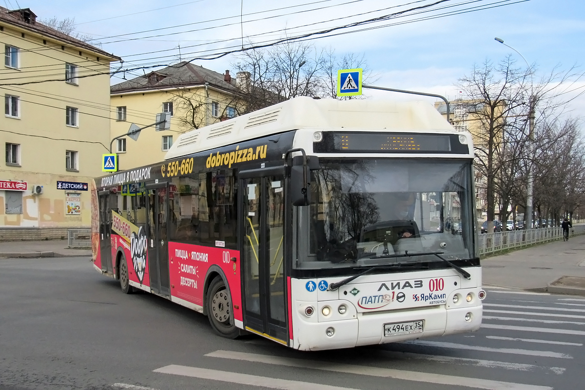 Вологодская область, ЛиАЗ-5292.67 (CNG) № 010