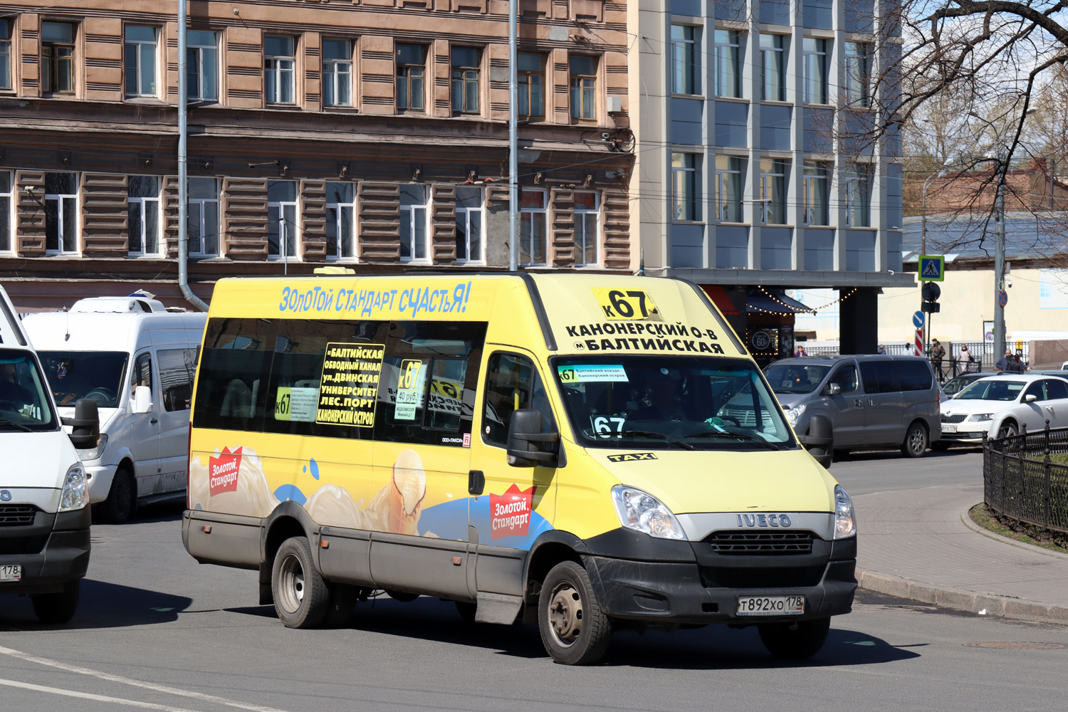 Petrohrad, Nizhegorodets-2227UU (IVECO Daily) č. Т 892 ХО 178