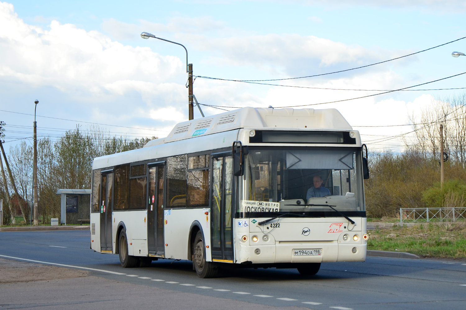 Санкт-Петербург, ЛиАЗ-5292.67 (CNG) № 4222